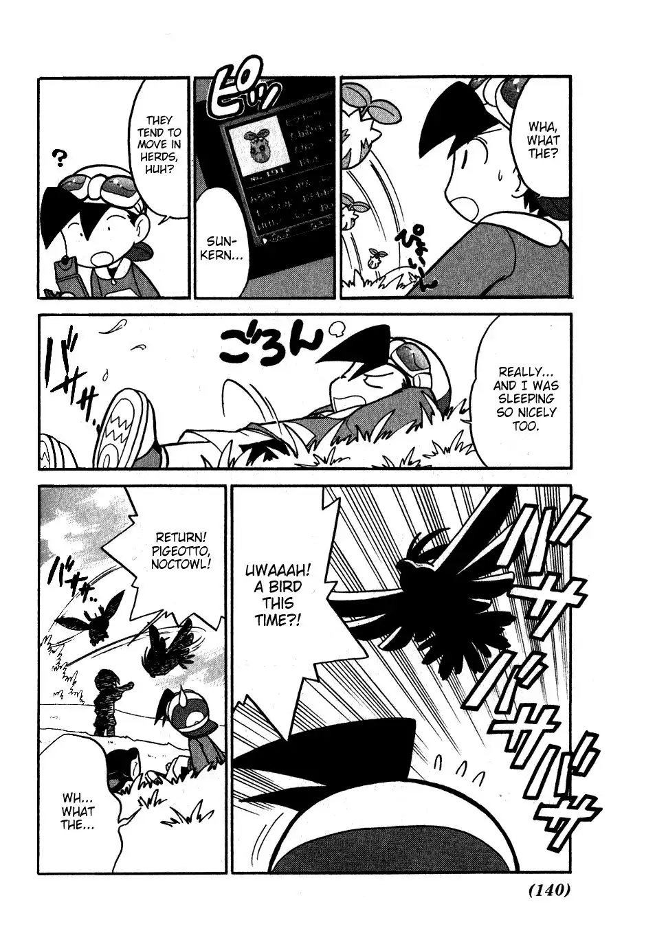 Pokemon Adventures Chapter 99 6